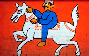 A Mural of a Horseman